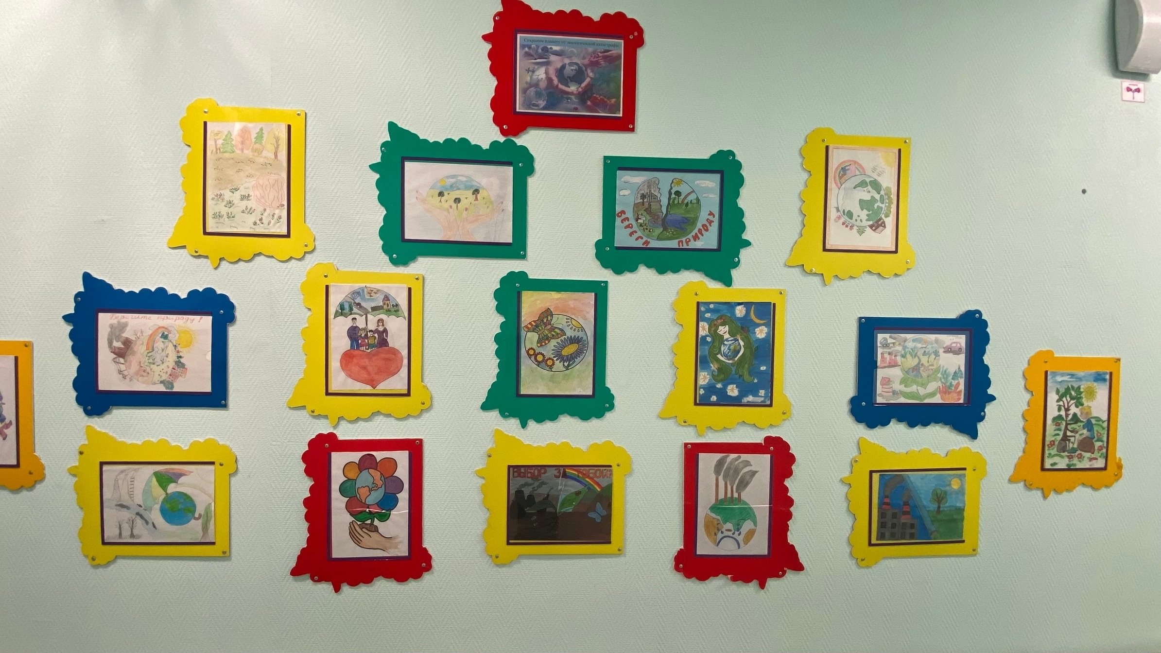 Экспозиции творческих работ обучающихся